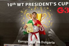 IMG-20250517-WA0037